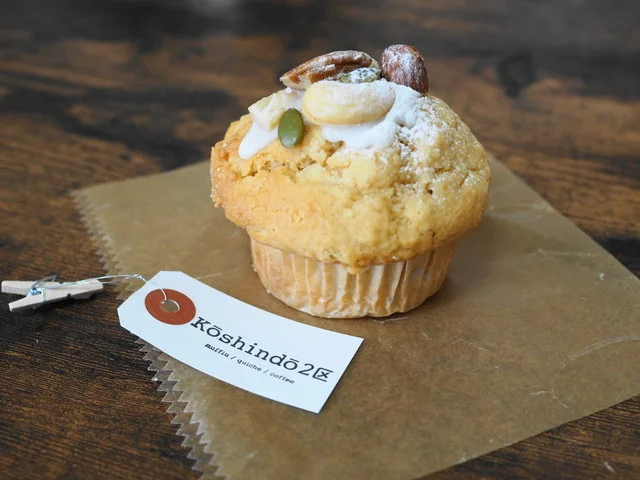 ツキコーヒーコウシンドウニク（TsukiCoffee Koshindo2区） - 北山形（カフェ）の写真