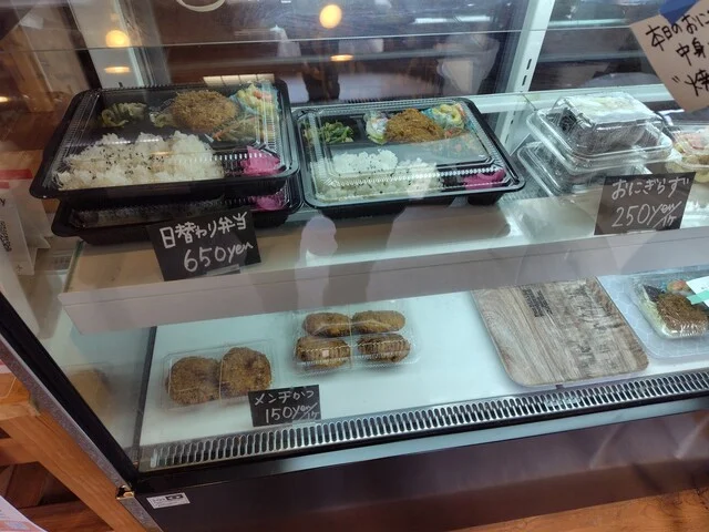 おそうざい屋デリデリキッチン - 角田（惣菜・デリ）の写真