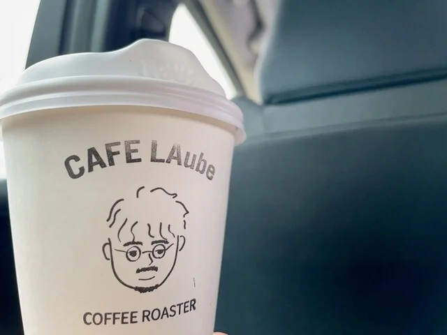 CAFE LAube 水沢店（カフェ ローブ） - 水沢（コーヒースタンド）の写真