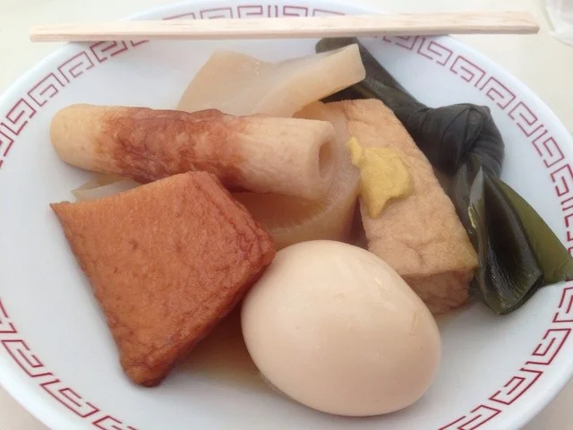 お花見食堂 - 水沢（食堂）の写真