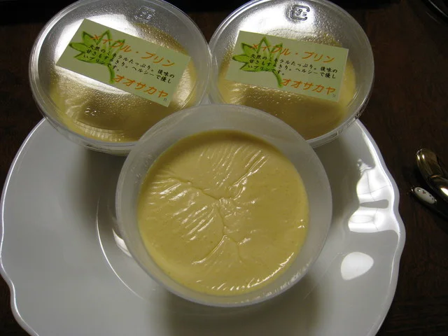 菓子司　大坂屋（オオサカヤ） - 天童（ケーキ）の写真