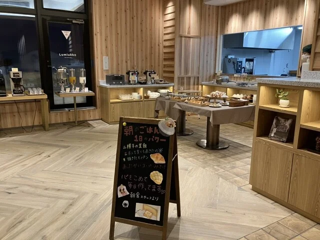 HOTEL NOSTAL YOKOTE（ホテル ノスタル ヨコテ） - 横手（ホテル）の写真