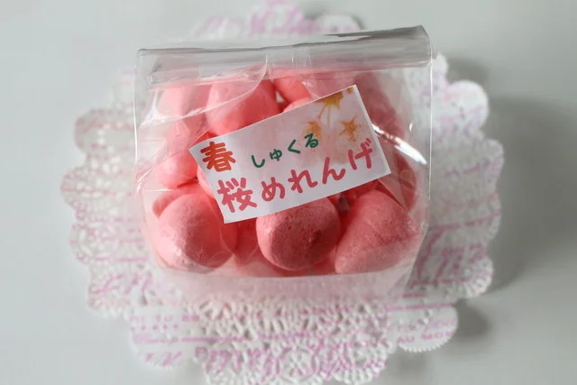 スイーツ カフェ しゅくる（Sweets+Caf&eacute; しゅくる） - 上盛岡（ケーキ）の写真