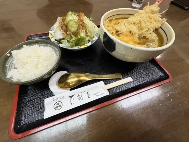 百樹屋（ももきや） - 盛（カレーうどん）の写真