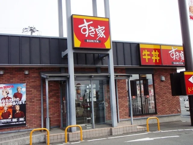 すき家 4号盛岡西見前店 - 岩手飯岡（牛丼）の写真