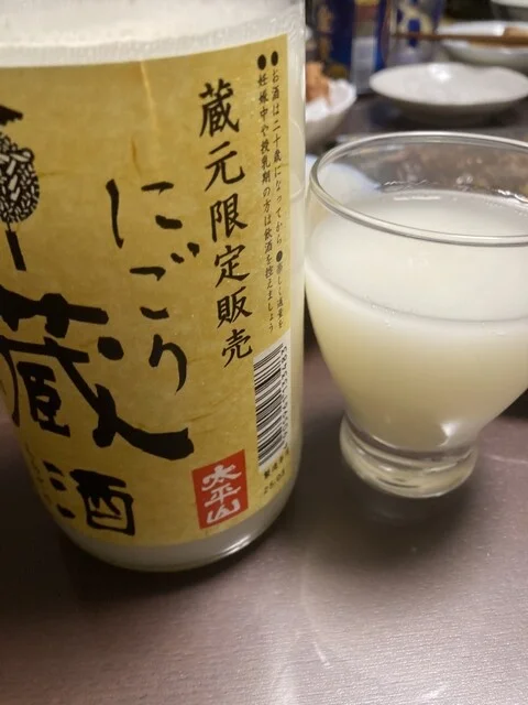 小玉醸造 - 羽後飯塚（その他）の写真