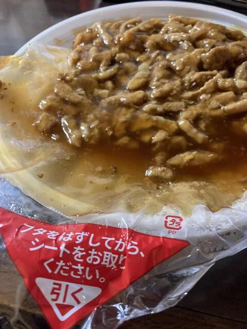 セブンイレブン 山形駅西口店 - 山形（コンビニ・スーパー）の写真