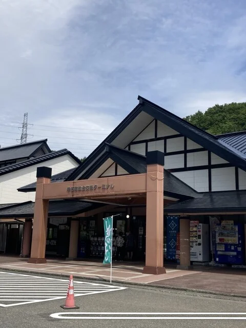 産直しずくいし - 赤渕（その他）の写真