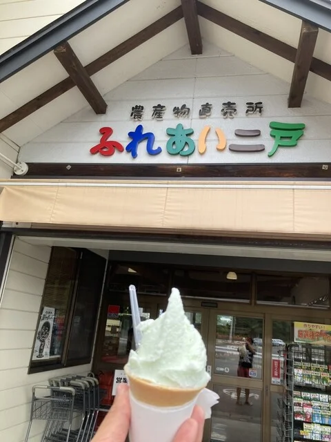 松ぼっくり ふれあい二戸店 - 二戸（ジェラート・アイスクリーム）の写真