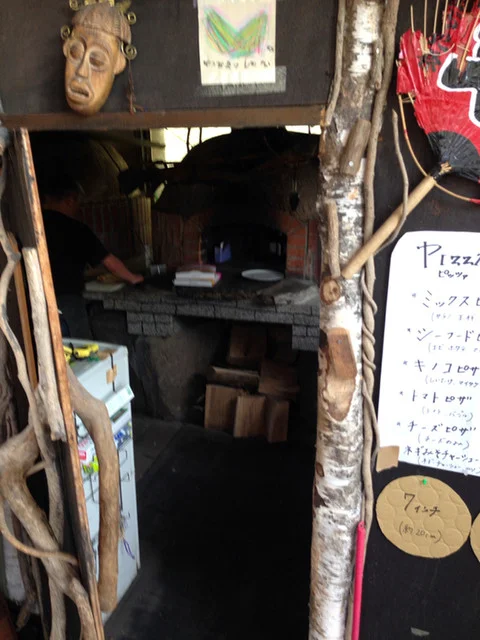 山ぶどう（ヤマブドウ） - 雫石町その他（カフェ）の写真