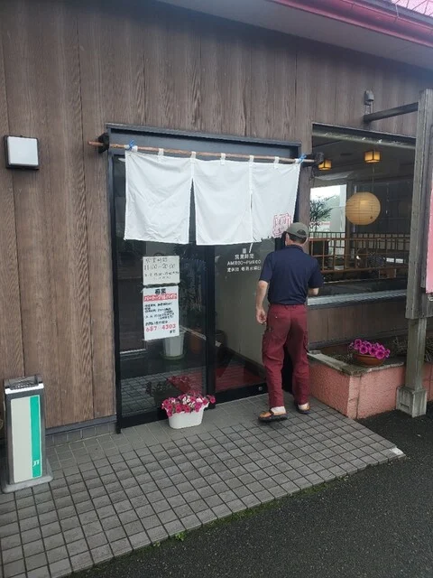 滝村や（ラーメン滝村や） - 大釜（ラーメン）の写真