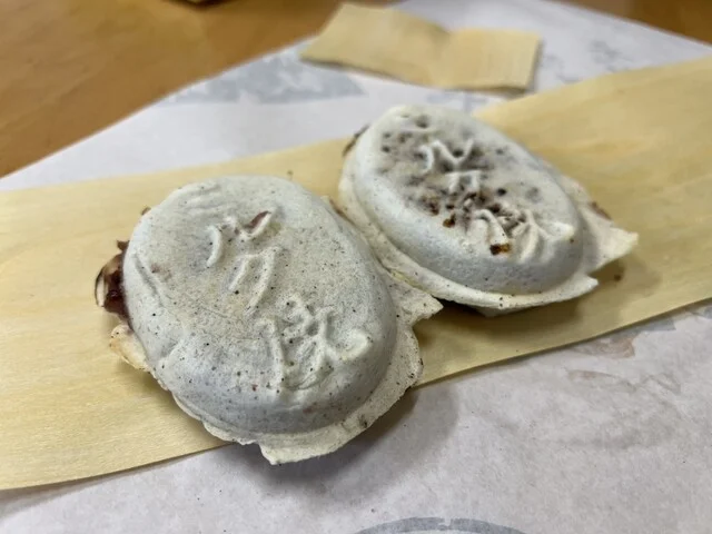 鈴為餅店（すずためもちや） - 秋田（たい焼き・大判焼き）の写真