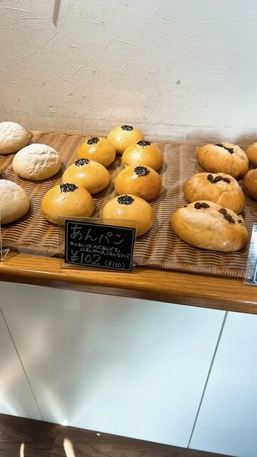 Lovely Sweets Factory（ラブリー スイーツ ファクトリー） - 渡波（パン）の写真