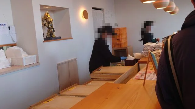 おやき屋本舗 盛岡上堂店 - 青山（たい焼き・大判焼き）の写真