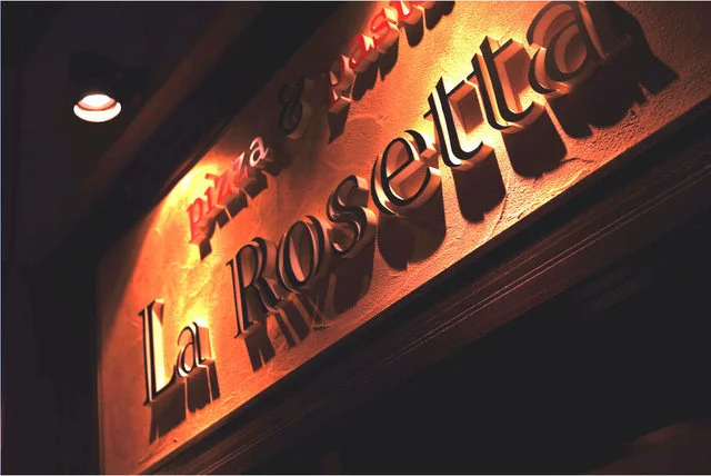 La Rosetta 盛岡 - 盛岡（イタリアン）の写真