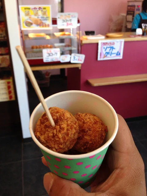 遮那王 - 平泉（ソフトクリーム）の写真