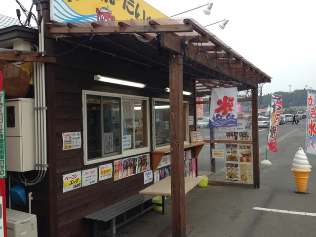 けんちゃん - 奥州市その他（たこ焼き）の写真