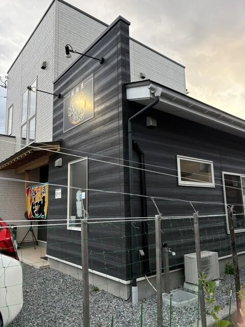 居酒屋 成功丸 - 大船渡（居酒屋）の写真