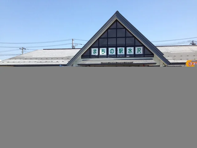 Zプラザアテルイ（ゼットプラザアテルイ） - 水沢（その他）の写真