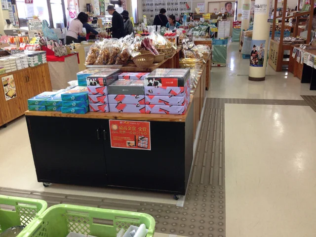 Zプラザアテルイ（ゼットプラザアテルイ） - 水沢（その他）の写真