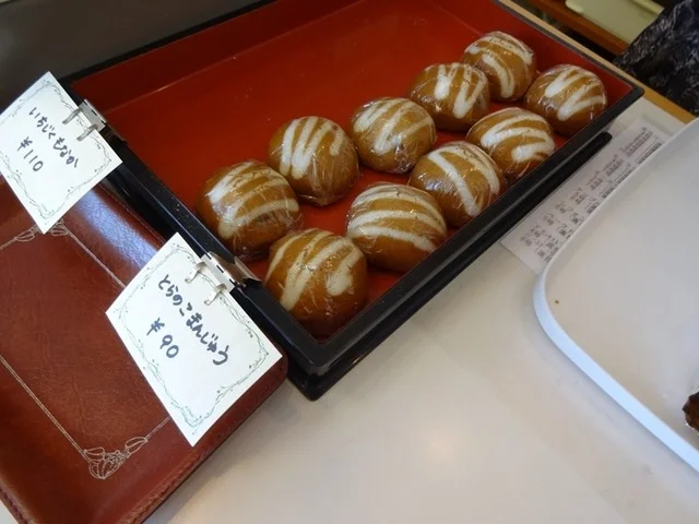 セゾンフーゲツ（SaisonFugetsu） - 矢島（ケーキ）の写真