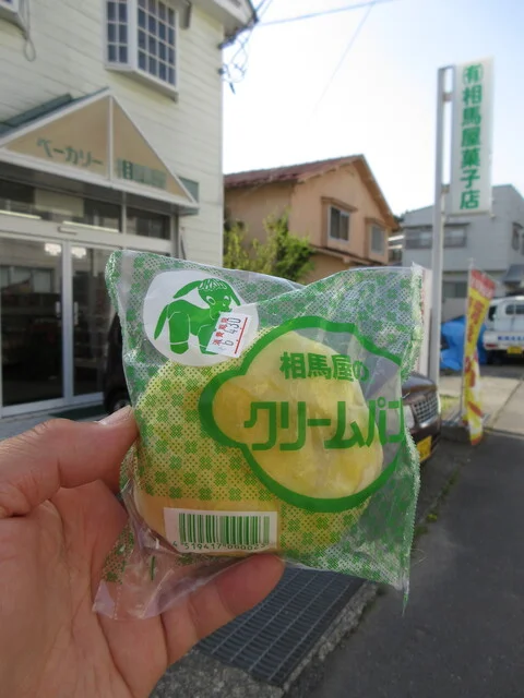 ベーカリー相馬屋 - 宮古（パン）の写真