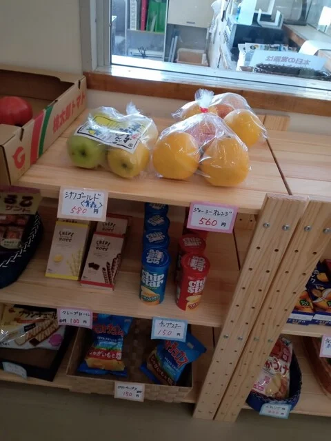 黄金川温泉（コガネガワオンセン） - 東白石（その他）の写真