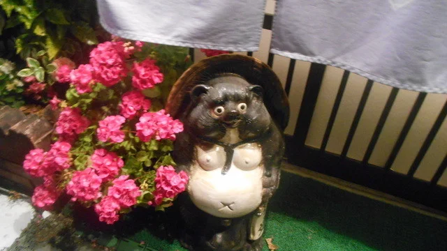 一ノ蔵 - 北上（日本料理）の写真