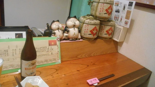 一ノ蔵 - 北上（日本料理）の写真