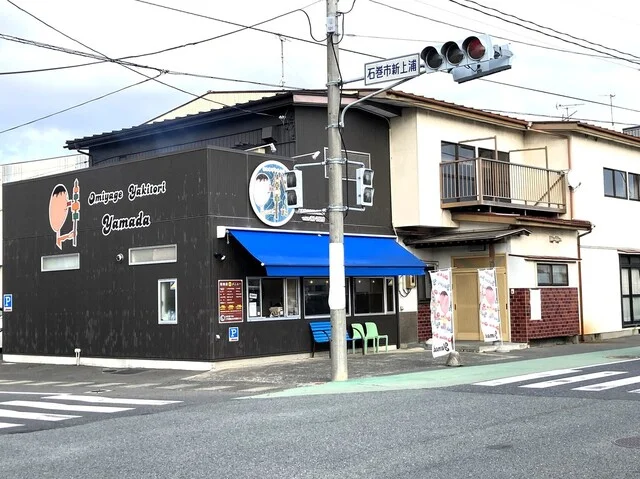やまだ 蛇田店 - 蛇田（焼き鳥）の写真