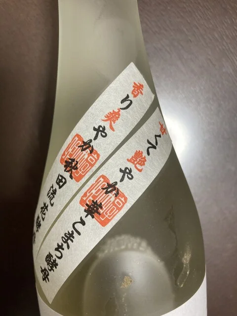 テラタ バイパス店 - 能代（コンビニ・スーパー）の写真