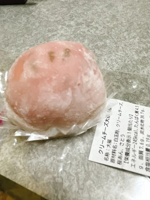 Cheddar booo（チェダー ブー） - 長井（ケーキ）の写真