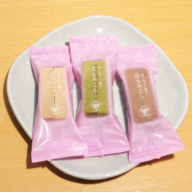 唐土庵 さくら並木店 - 角館（和菓子）の写真