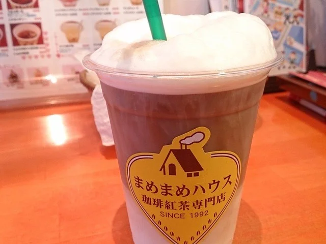 まめまめハウス 本店 - 秋田（コーヒースタンド）の写真