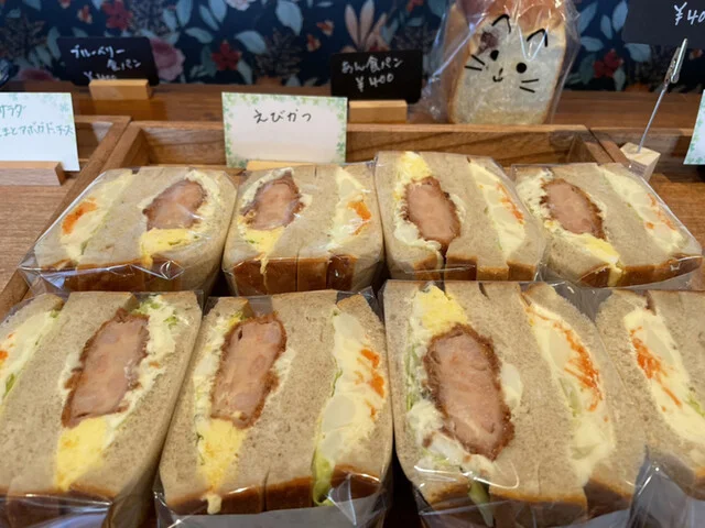 吉田パン・菓子 みのり工房 - 佳景山（パン）の写真