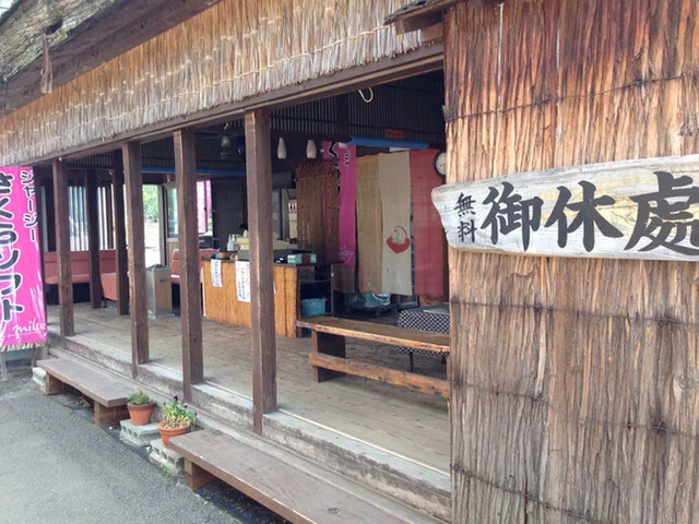 唐土庵 さくら並木店 - 角館（和菓子）の写真