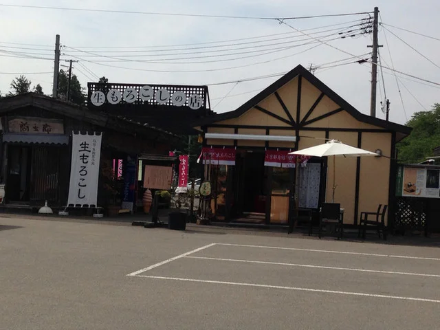 唐土庵 さくら並木店 - 角館（和菓子）の写真