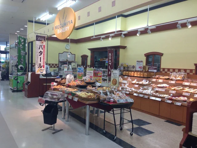 メグミヤベーカリー コープ一関コルザ店 - 一ノ関（パン）の写真