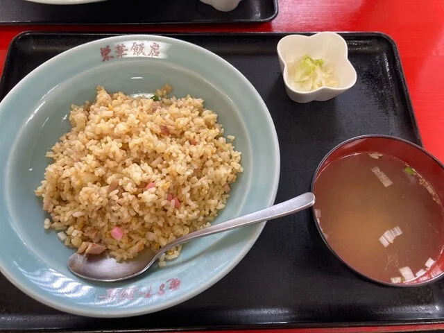 栄華飯店（エイカハンテン） - 漆山（中華料理）の写真