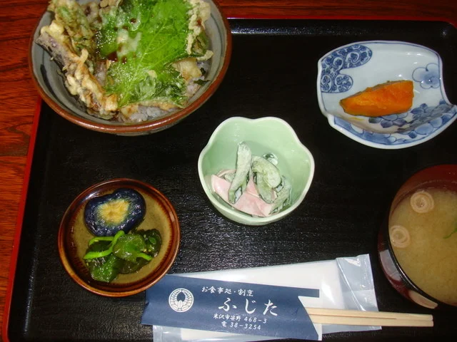 ふじた - 南米沢（日本料理）の写真