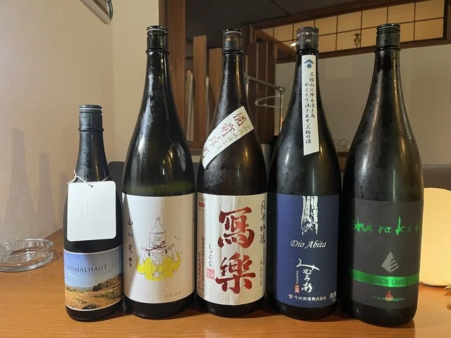 Dining 海豚（ダイニングイルカ） - 米沢（居酒屋）の写真