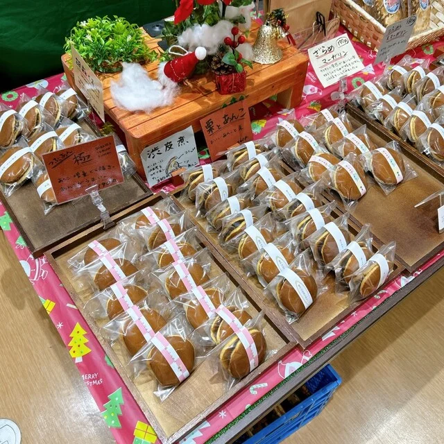 道の駅おが（なまはげの里オガーレ） - 男鹿（道の駅）の写真