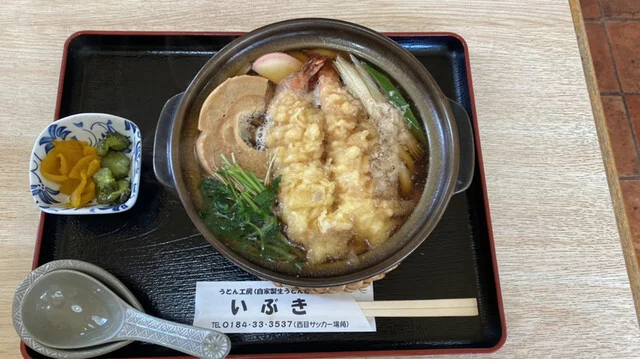 うどん工房 いぶき - 西目（うどん）の写真