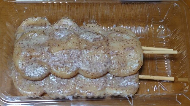 宮野目特産物直売所 案山子（かかし） - 似内（その他）の写真