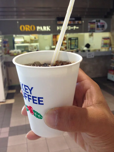 オーロパーク ドリンクコーナー - 盛岡（その他）の写真