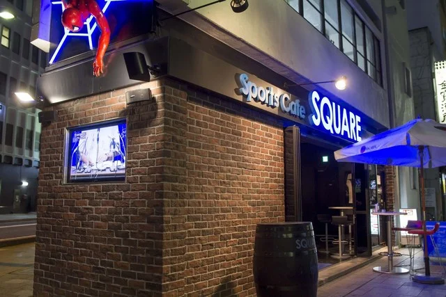 スクエア 郡山店（SQUARE） - 郡山（居酒屋）の写真