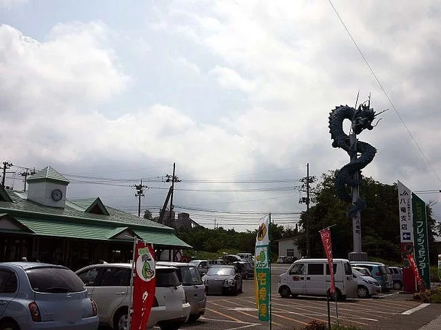 ドラゴンフレッシュセンター - 能代市その他（その他）の写真