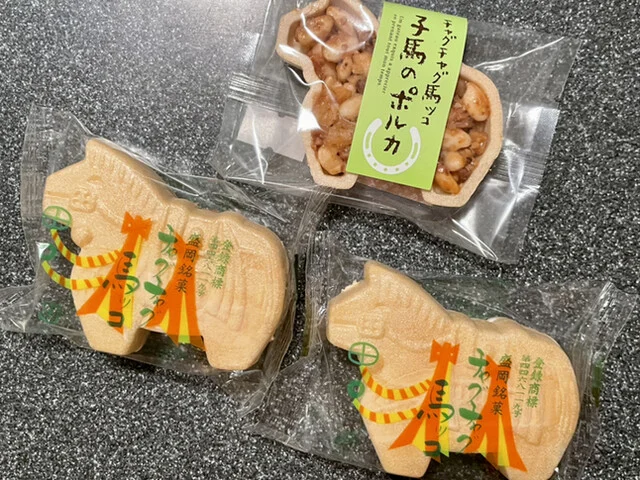 馬ッコ本舗 みやざわ 盛岡駅フェザン店 - 盛岡（和菓子）の写真