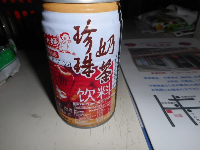 源氏商店 - 花巻（その他）の写真