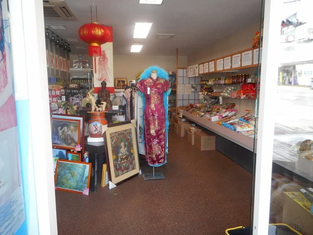 源氏商店 - 花巻（その他）の写真